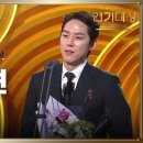 1월11일 KBS 연기대상 ‘수지맞은 우리’ 백성현, 일일드라마 부문 남자 우수상 수상 영상 이미지