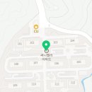 지곡약국 이미지