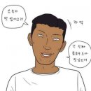 상동타운 네이버블로그