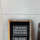 레인 | 삼회리카페 청평 디저트 뷰맛집 리버레인 후기