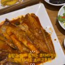 조리고 본점 이미지