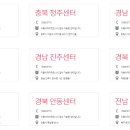 석전동545 이미지