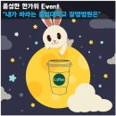 중앙대학교광명병원 이미지