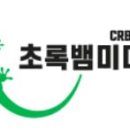 법인케이스타