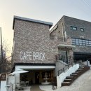 신내역로1길 | 카페브릭 신내동 카페 루프탑 카페 후기