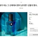 빈앤비노