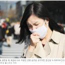 광동헬스사우나