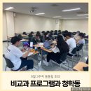 청운기획주
