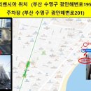 리벤시아 네이버블로그