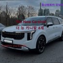 동산카써비스 이미지