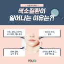 아이피부과의원 이미지
