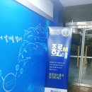 종로엠스쿨풍산학원