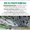 하동현대의원 이미지