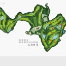 록인 컨트리클럽 이미지