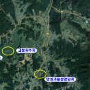 하이닉스공인중개사사무소 이미지