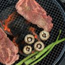 한우목장마트 이미지