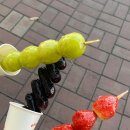 이엑스PC방 이미지