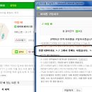 프롬919 이미지