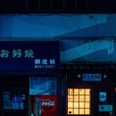 N162 이미지