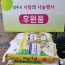 이웃사랑내과의원 이미지