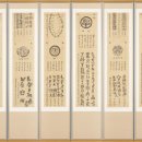 고대1117 이미지