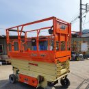 신화정비 이미지