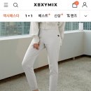자매당한의원 이미지