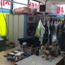 세경 세탁소 이미지