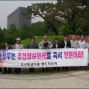 왕실의원 이미지