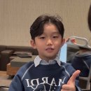 차엘