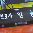 서초중앙로 142 이미지