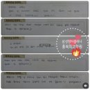홍북초등학교 이미지