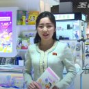 은하수와민들레