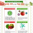 100동화장실 이미지