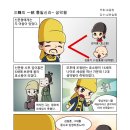 성덕1 Daum카페