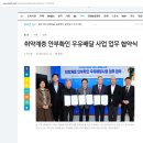 인제지역자활센터 이미지