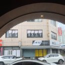 예지머리방