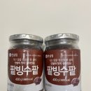 한살림공인중개사사무소 네이버블로그