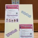 수풍길 네이버블로그