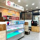 전주만성초등학교 이미지