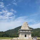 미륵사지 관광안내소 이미지