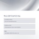 고투콜라 이미지
