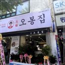 세븐일레븐 거제터미널점 이미지