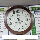 은하수세탁 이미지