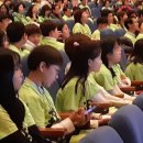 공터영어 - 미추홀구 석정로375번길 4 | 공터영어