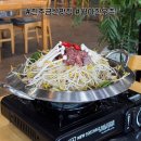 우리한우촌 | [진주 금산맛집] 월아한우촌 한우불고기버섯전골 솔직후기(feat. 가성비 최고 소고기)