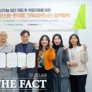 주식회사 동그라미 이미지