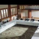 진성중학교 | 재벌집막내아들 15회 줄거리 후기) 송중기 긴급체포 고육계를 쓰며 순양그룹 최대주주 회장에 오르고...