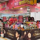 이마트 노컷뉴스