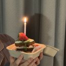 맛집 여행 추천 비추천 2(탑스텐호텔, 조식, 금진횟집, 크림브리즈, 썬카페, 레일바이크, 정가네순두부)